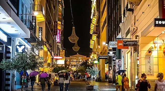 Διαμέρισμα στο κέντρο δίπλα στα νοσοκομεία και τα αξιοθέατα Διαμέρισμα Αθήνα Εξωτερικό φωτογραφία